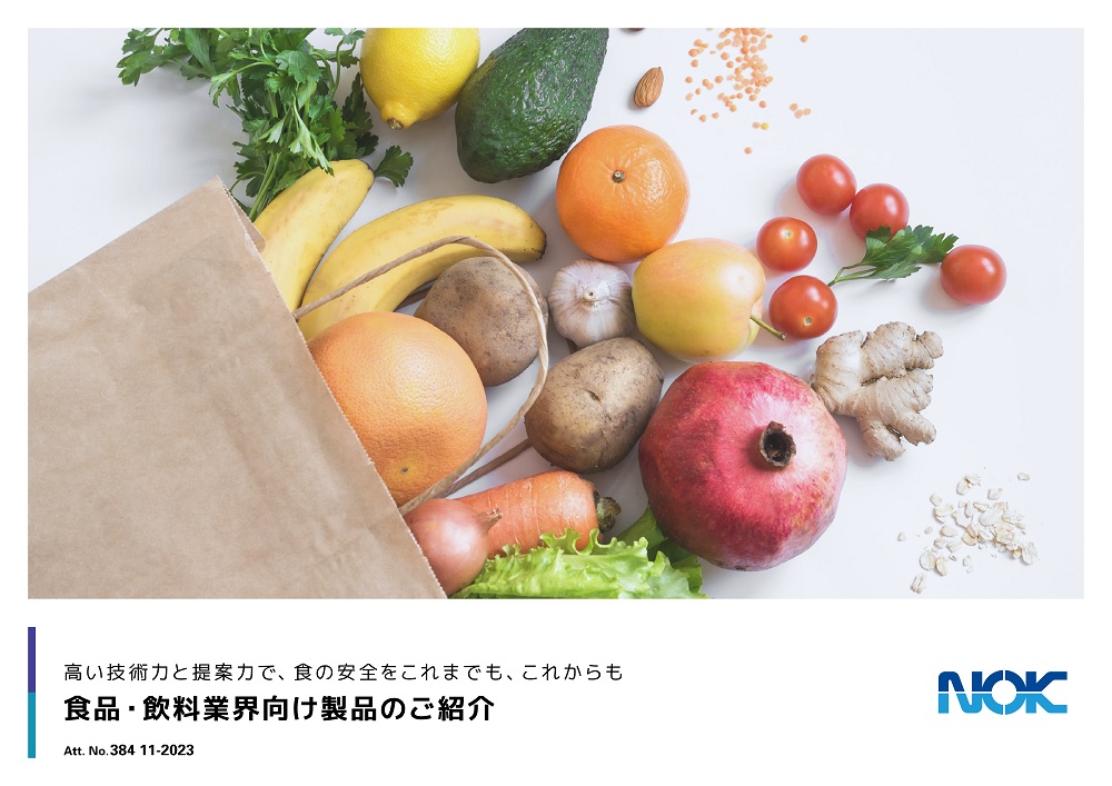 food_food_Proposal information_tn.jpg